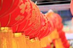 découvrez le festival du tourisme, un événement incontournable célébrant la culture et les traditions du voyage. profitez d'activités, de spectacles et de découvertes culinaires tout en explorant des destinations uniques. rejoignez-nous pour une expérience mémorable!