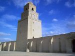 découvrez la magie de la tunisie, un pays riche en histoire, culture et paysages variés. explorez ses plages ensoleillées, ses médinas animées et ses sites archéologiques fascinants, tout en savourant une délicieuse cuisine locale.