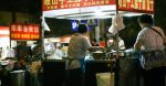 découvrez l'ambiance unique du night market : stands gourmands, artisanat local et animations nocturnes pour une soirée inoubliable entre saveurs et découvertes.