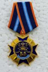 découvrez tout sur la tourism medal : son origine, sa signification, les critères d'obtention et les personnalités récompensées. un guide complet pour comprendre cette distinction honorifique française dédiée au tourisme.