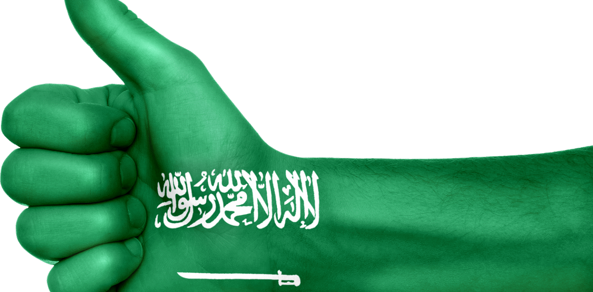 découvrez l'arabie saoudite : riche en culture, histoire et paysages désertiques fascinants, au cœur du moyen-orient.