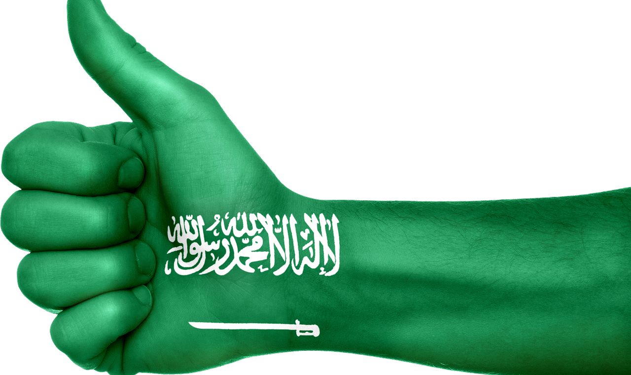 découvrez l'arabie saoudite : riche en culture, histoire et paysages désertiques fascinants, au cœur du moyen-orient.