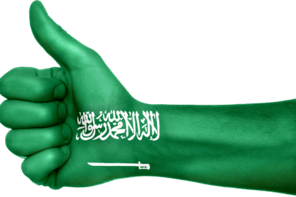 d&eacute;couvrez l'arabie saoudite : riche en culture, histoire et paysages d&eacute;sertiques fascinants, au c&oelig;ur du moyen-orient.