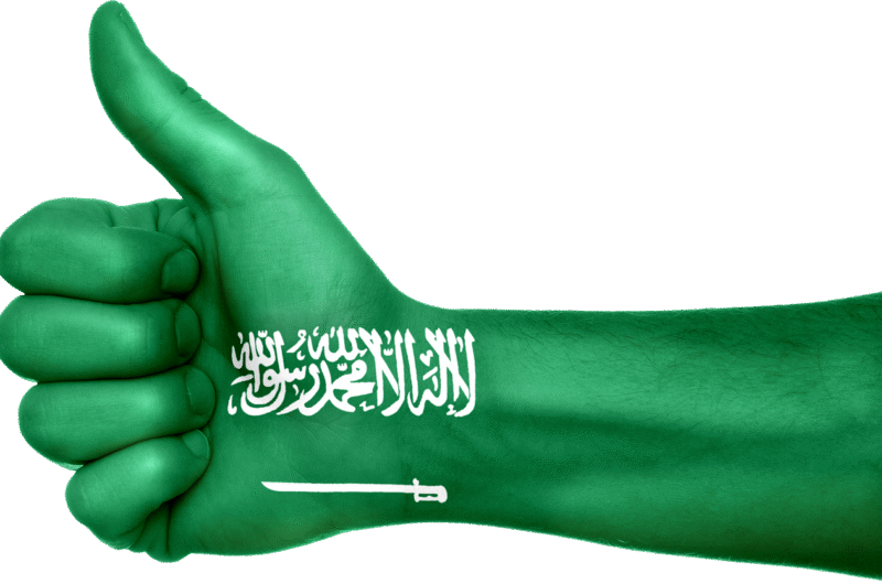 découvrez l'arabie saoudite : riche en culture, histoire et paysages désertiques fascinants, au cœur du moyen-orient.