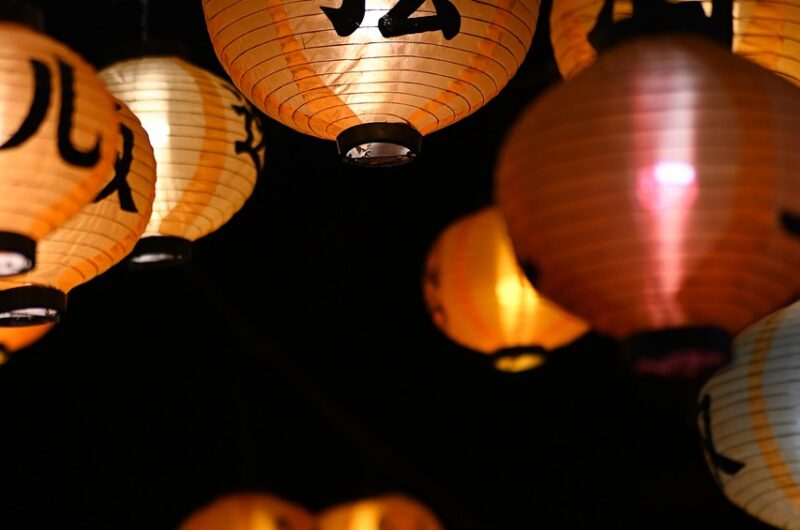 d&eacute;couvrez notre festival vibrant et color&eacute;, riche en musique, culture et animations pour toute la famille. ne manquez pas cet &eacute;v&eacute;nement unique !