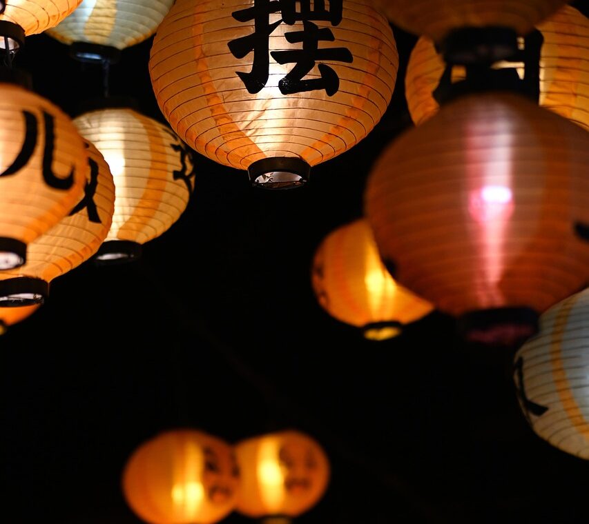 d&eacute;couvrez notre festival incontournable alliant musique, arts et convivialit&eacute; pour des moments inoubliables en famille ou entre amis.