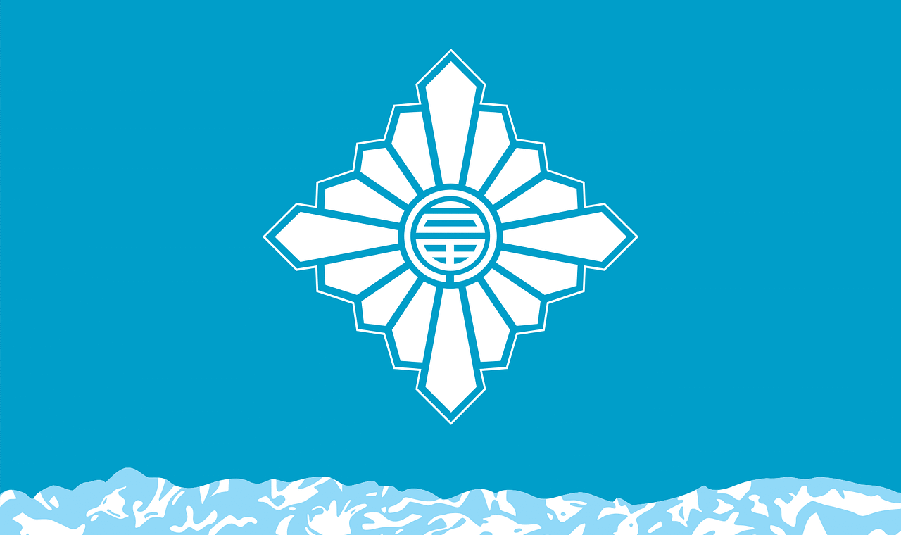 d&eacute;couvrez toutes les informations essentielles sur les &eacute;lections municipales : candidats, programmes, dates et r&eacute;sultats pour participer activement &agrave; la vie locale.