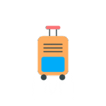 d&eacute;couvrez notre s&eacute;lection d'accessoires de voyage indispensables pour un s&eacute;jour confortable et organis&eacute;. trouvez tout ce dont vous avez besoin pour voyager l&eacute;ger et serein.