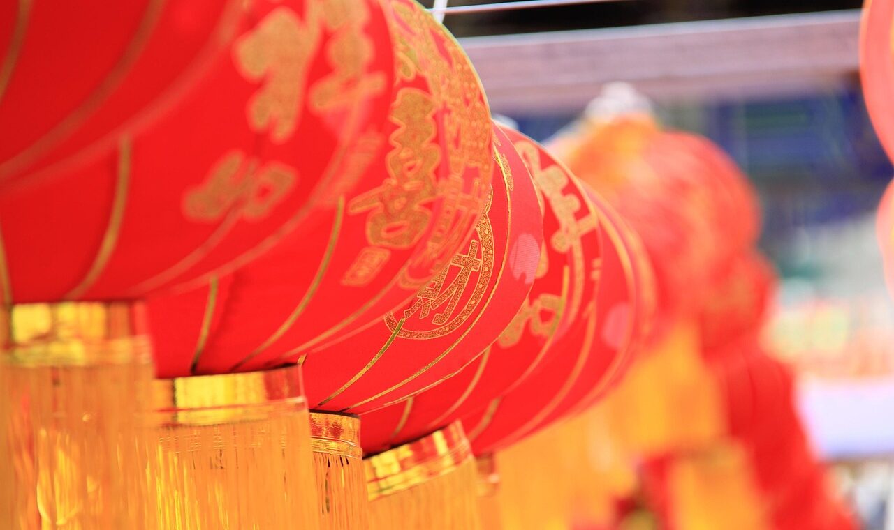 d&eacute;couvrez notre festival incontournable alliant musique, art et culture pour des moments inoubliables.