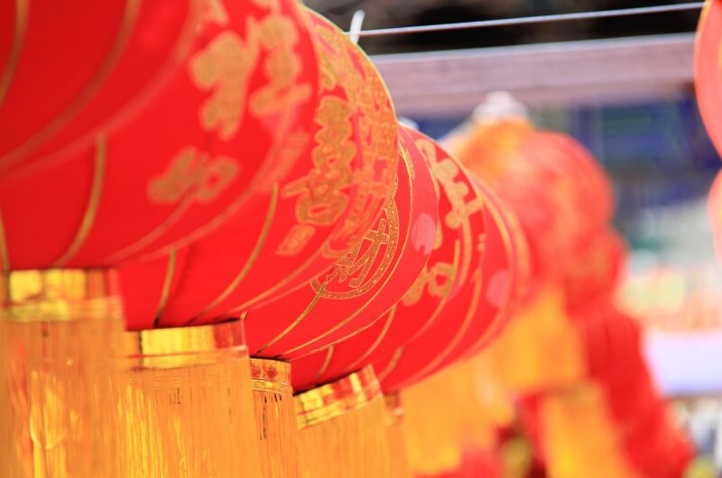 d&eacute;couvrez notre festival incontournable alliant musique, art et culture pour des moments inoubliables.